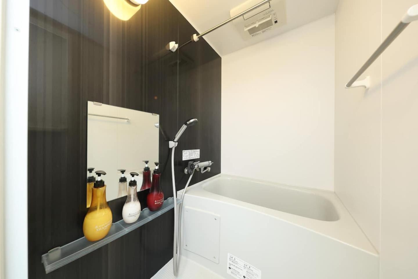 Koma 6 Minutes Walk From Asakusa Sta * 东京