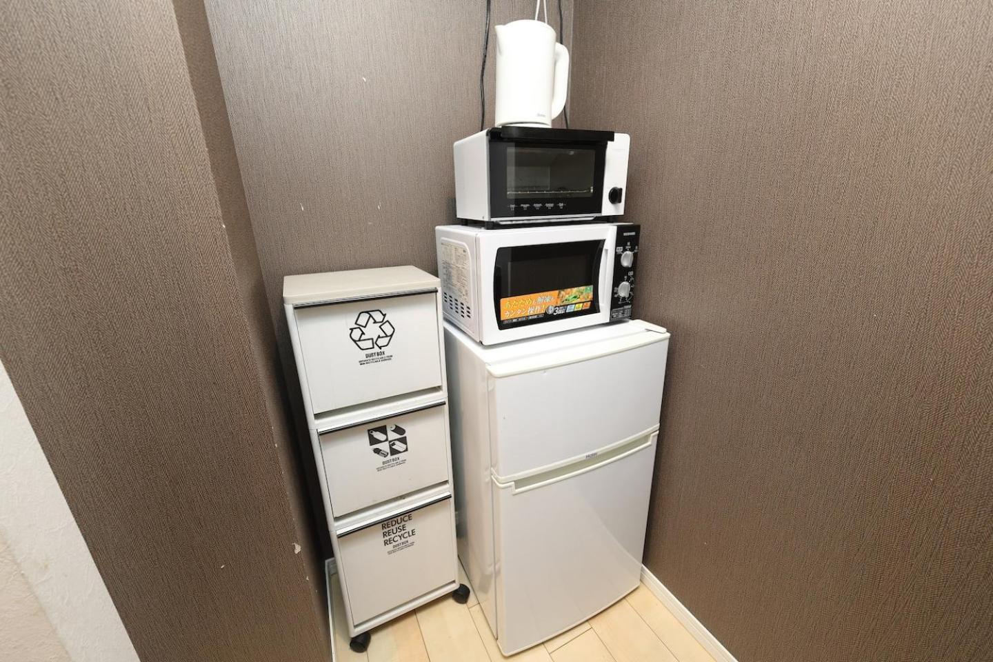 Koma 6 Minutes Walk From Asakusa Sta 东京