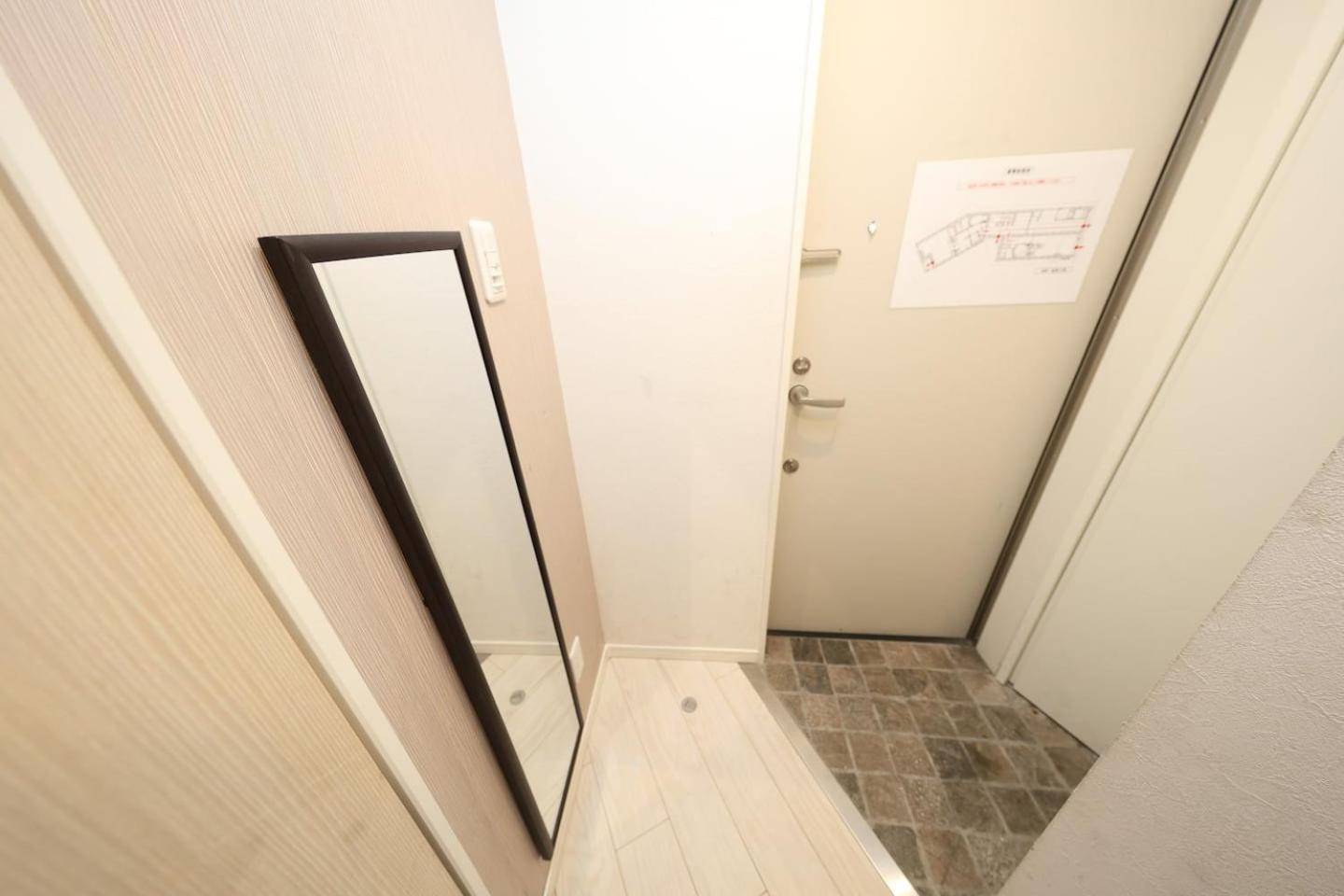 Koma 6 Minutes Walk From Asakusa Sta 公寓