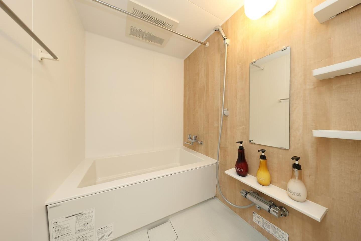 Koma 6 Minutes Walk From Asakusa Sta 公寓